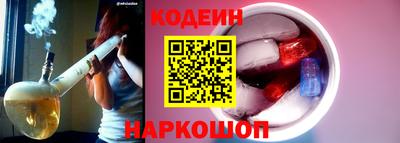 прущий лед Дубна