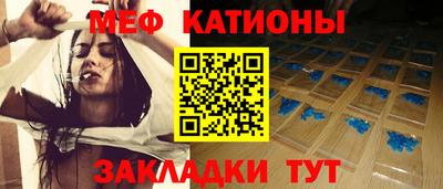марки lsd Донской