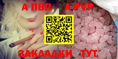 прущий лед Дубна