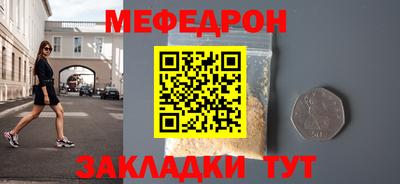 прущий лед Дубна