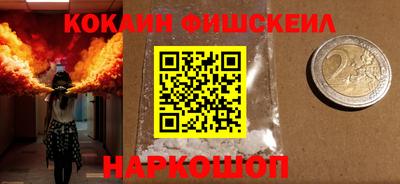 прущий лед Дубна
