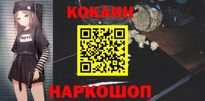 марки lsd Донской