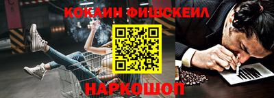 марки lsd Донской