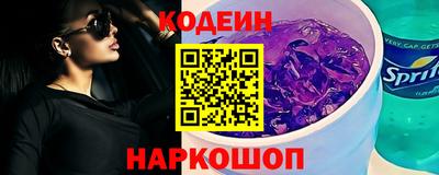 марки lsd Донской