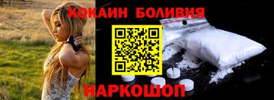 марки lsd Донской
