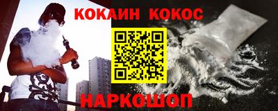 прущий лед Дубна