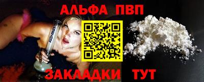 марки lsd Донской