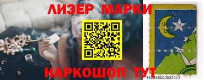 прущий лед Дубна