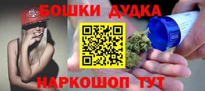 марки lsd Донской
