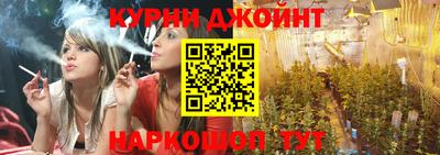 прущий лед Дубна