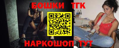марки lsd Донской