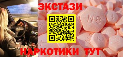 марки lsd Донской