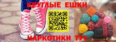 прущий лед Дубна