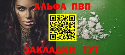 марки lsd Донской