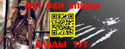 прущий лед Дубна