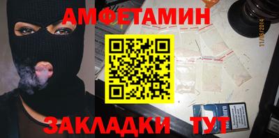 прущий лед Дубна