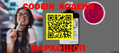 марки lsd Донской