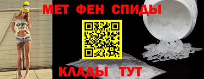 прущий лед Дубна
