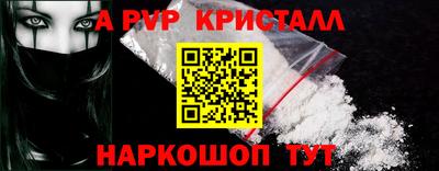 марки lsd Донской