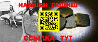 прущий лед Дубна