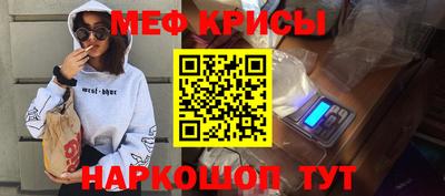 марки lsd Донской