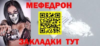 прущий лед Дубна