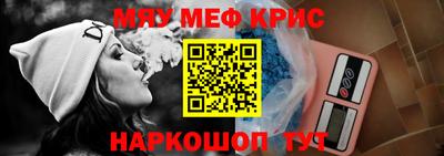 марки lsd Донской